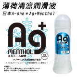 日本A-one薄荷冰爽型水溶性潤滑液300ml 成人潤滑液 情趣用品 情趣精品 潤滑劑 潤滑油*