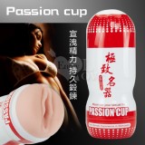 Passion cup 極致名器‧爽樂陰穴杯*