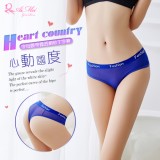 《AIMEI GIAREN》心動國度！字母腰帶微透網紗T字褲﹝寶藍﹞