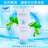 Xun Z Lan ‧ 透明質酸水溶性潤滑液 20g*