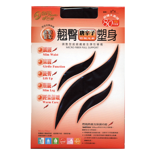 【蒂巴蕾】80丹唐辛子翹臂 調整型全彈性褲襪-黑