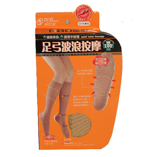 【蒂巴蕾】足弓波浪按摩180丹尼