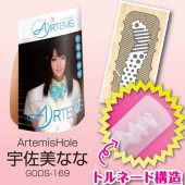 日本KMP＊ArtemisHole 男用自慰器★~宇佐美(宇佐美なな)