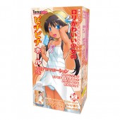 日本Tama Toys＊ロリかわいい少女のピチピチホール 自慰套(贈50ml潤滑液)
