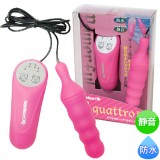 【日本 對子哈特 】＊クワトロ２ マットピンク(quattro Ⅱ Matte Pink)跳蛋