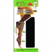 【蒂巴蕾】300丹露趾護理機能中統襪-黑色