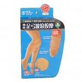 【蒂巴蕾】露趾足弓波浪按摩