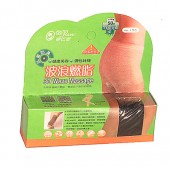 【蒂巴蕾】健康美容竹炭元素波浪按摩襪