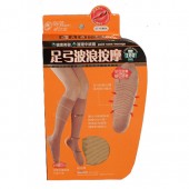 【蒂巴蕾】足弓波浪按摩180丹尼