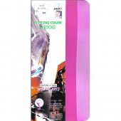 【郁庭靴下】彩色系列健康全彈性100%中筒襪- 粉紅色