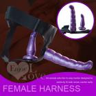 激情兩用G動感穿戴褲(插銷式可分離)