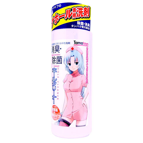 日本Tama Toys＊消臭 除菌 ホールクリーナー(清潔液)