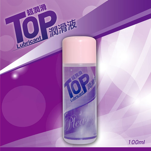 TOP潤滑液100ml 【超潤滑】