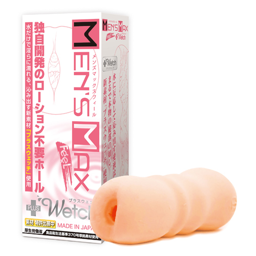 日本ENJOY TOYS＊Men’sMax feel+wetch 免用潤滑液自慰器