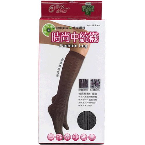 【蒂巴蕾】竹碳元素-中統襪(炭灰色)