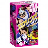 日本LOVE CLOUD＊Eroring(ver.Rotor)振動鐵球環