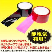 日本 Wins＊ボンデージテープ 赤SM捆綁靜電膠帶 (紅)