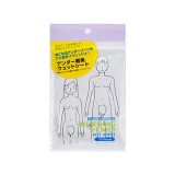 【日本Rends】リフレッシュシャワー?ウェットシート高級清潔濕巾