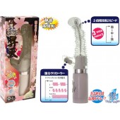 日本MODE＊潮姬 3段變頻按摩棒(靜音+防水設計)