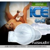 美國Fleshlight - Ice Mouth Crystal 透明水晶美唇整組