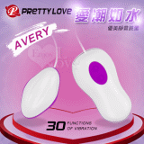 PRETTY LOVE 派蒂菈‧Avery 愛潮如水 30段變頻優美靜音跳蛋﹝白﹞【保固6個月】