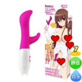 日本Tama Toys＊とある電磁のバイブレーター ローズ桃紅色