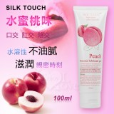 SILK TOUCH‧Peach 水蜜桃味口交 肛交 陰交潤滑液 100ml