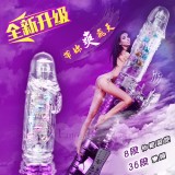 招蜂引蝶‧多功能正逆轉懸浮彩珠伸縮按摩棒﹝亮彩紅﹞