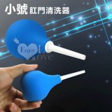 小號球型清洗器﹝89ml﹞
