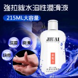 JIUAI 久愛‧新配方強拉絲水溶性潤滑液 215ml