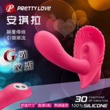 PRETTY LOVE 派蒂菈‧安琪拉 30段變頻G點激盪 - 遙控設計﹝貼身又隱密﹞掌控無線高潮【保固6個月】