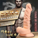 取悅＊修羅鬥士-無敵壯陽(直徑3.8CM)逼真吸盤按摩棒