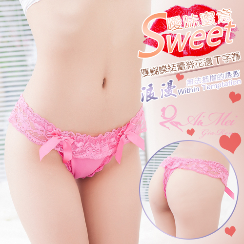 《AIMEI GIAREN》曖昧蜜意！雙蝴蝶結蕾絲花邊T字褲﹝玫紅﹞