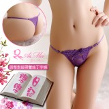 《AIMEI GIAREN》戀戀日記！調整型細帶蕾絲丁字褲﹝紫﹞