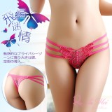 《AIMEI GIAREN》飛揚迷情！大蝴蝶鏤空刺繡鑽飾丁字褲﹝玫紅﹞