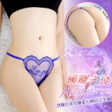 《AIMEI GIAREN》獨寵天使！誘臀珍珠按摩愛心網紗丁字褲﹝寶藍﹞