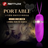 PRETTY LOVE 派蒂菈‧Edwina 無線12段變頻硅膠跳蛋﹝優雅時尚型﹞【保固6個月】