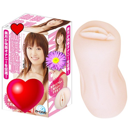 日本A-one＊無限絕頂1　美月