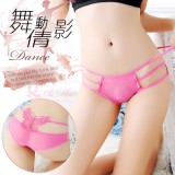 《AIMEI GIAREN》舞動倩影！大蝴蝶刺繡細帶鏤空造型內褲﹝玫紅﹞