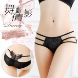 《AIMEI GIAREN》舞動倩影！大蝴蝶刺繡細帶鏤空造型內褲﹝黑﹞