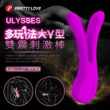 PRETTY LOVE 派蒂菈‧Ulysses 多玩法大Y型雙馬達雙震充電刺激棒【保固6個月】