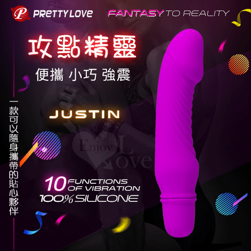 PRETTY LOVE 派蒂菈‧Justin 攻點精靈 10段變頻造型跳蛋棒【保固6個月】