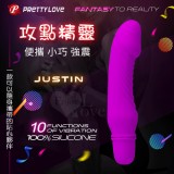 PRETTY LOVE 派蒂菈‧Justin 攻點精靈 10段變頻造型跳蛋棒【保固6個月】