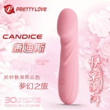 PRETTY LOVE 派蒂菈‧Candice 康迪斯 30變頻快樂澎湃按摩摩【保固6個月】