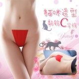 《Yisiting》貓咪造型一片式C字褲 - 紅﹝隱形無痕+重複黏貼﹞
