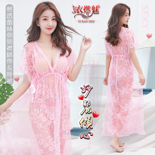 《YIRAN MEI》妙麗傾心！輕透蕾絲兩側開襟綁帶長睡裙﹝粉﹞