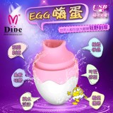 Dibe ‧ EGG嗨蛋 超高速7段變頻蛋型USB充電式舌舔跳蛋﹝蜜粉﹞【保固6個月】