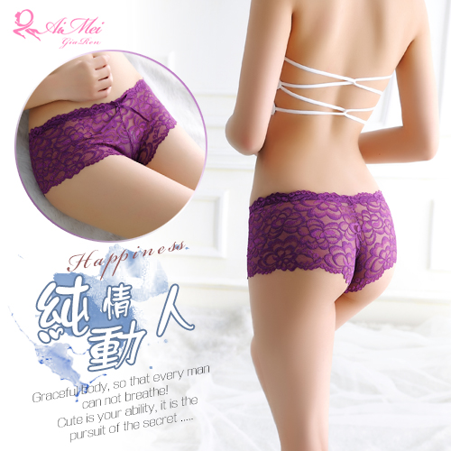 《AIMEI GIAREN》純情動人！緹花蕾絲透膚美型平角內褲﹝紫﹞
