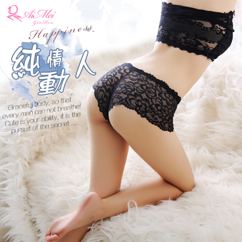 《AIMEI GIAREN》純情動人！緹花蕾絲透膚美型平角內褲﹝黑﹞
