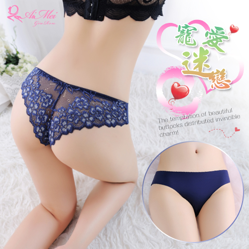 《AIMEI GIAREN》寵愛迷戀！無痕蕾絲花瓣拼接冰絲三角褲﹝深藍﹞